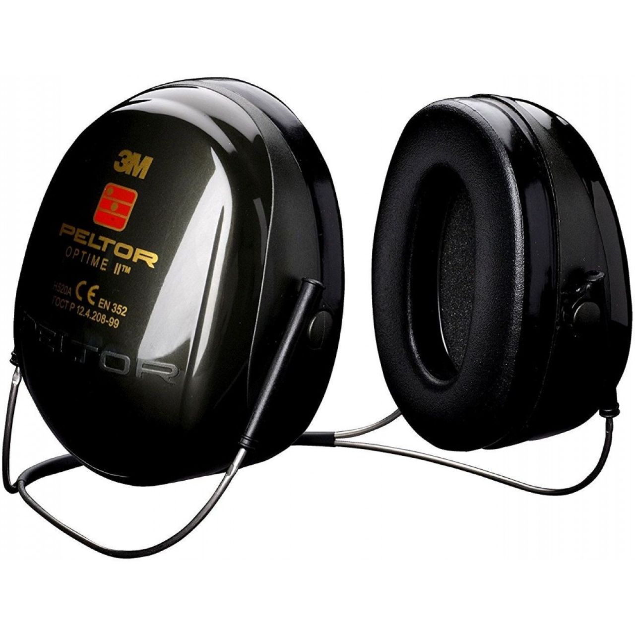 3M™ PELTOR™ Optime™ II H520B